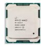 Intel Xeon E5-2620 v4 8-Core Server Processor
